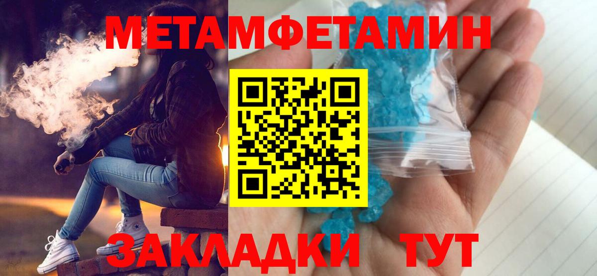 АМФ 98% Свободный