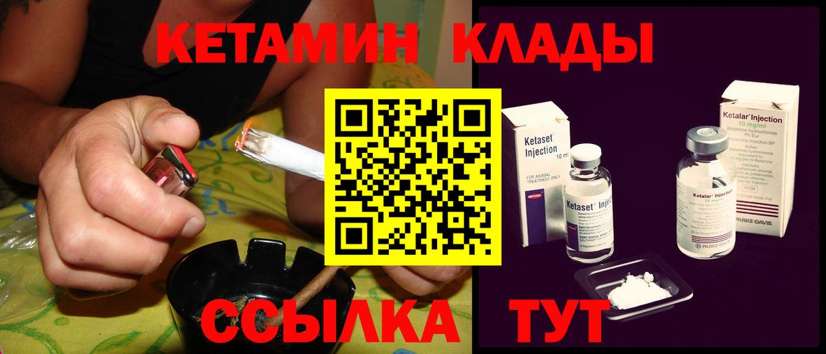 ГАШИШ Свободный