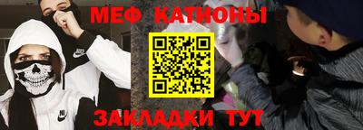 ПСИЛОЦИБИНОВЫЕ ГРИБЫ Пенза