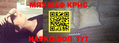 MDMA Premium VHQ Партизанск