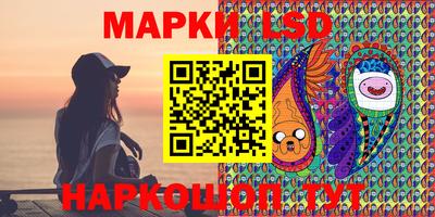 MDMA Premium VHQ Партизанск
