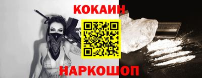 ПСИЛОЦИБИНОВЫЕ ГРИБЫ Пенза