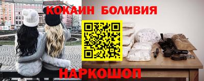 MDMA Premium VHQ Партизанск
