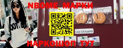 MDMA Premium VHQ Партизанск