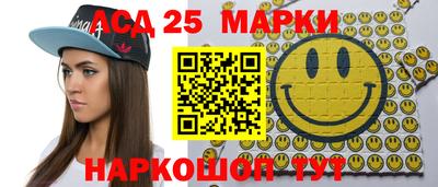 ПСИЛОЦИБИНОВЫЕ ГРИБЫ Пенза