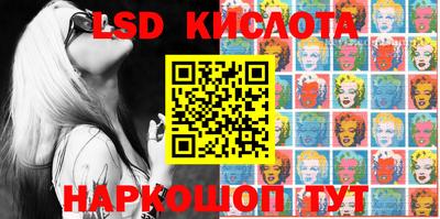 MDMA Premium VHQ Партизанск