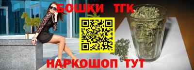 ПСИЛОЦИБИНОВЫЕ ГРИБЫ Пенза