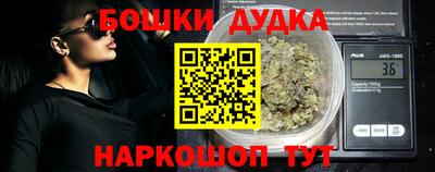 ПСИЛОЦИБИНОВЫЕ ГРИБЫ Пенза