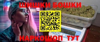 MDMA Premium VHQ Партизанск
