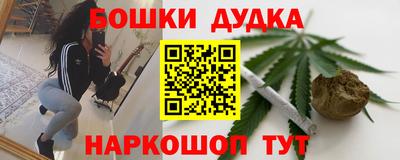 мескалин Первоуральск