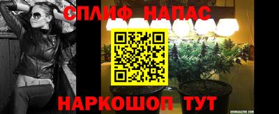 MDMA Premium VHQ Партизанск