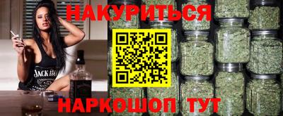 MDMA Premium VHQ Партизанск