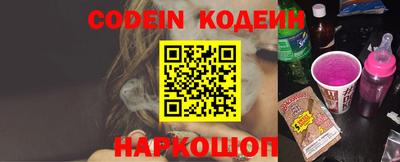 MDMA Premium VHQ Партизанск