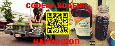 ПСИЛОЦИБИНОВЫЕ ГРИБЫ Пенза