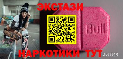 MDMA Premium VHQ Партизанск