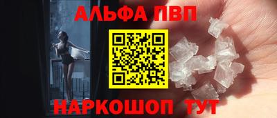 MDMA Premium VHQ Партизанск