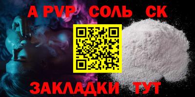 MDMA Premium VHQ Партизанск