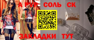 ПСИЛОЦИБИНОВЫЕ ГРИБЫ Пенза