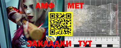 мескалин Первоуральск
