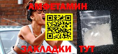 MDMA Premium VHQ Партизанск