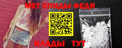 MDMA Premium VHQ Партизанск