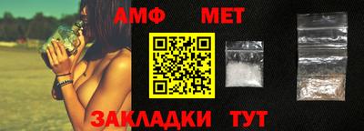 ПСИЛОЦИБИНОВЫЕ ГРИБЫ Пенза