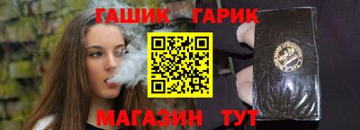 ПСИЛОЦИБИНОВЫЕ ГРИБЫ Пенза