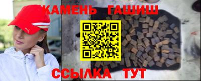 ПСИЛОЦИБИНОВЫЕ ГРИБЫ Пенза