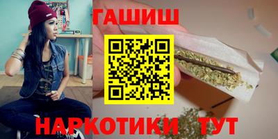 мескалин Первоуральск