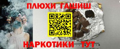 MDMA Premium VHQ Партизанск