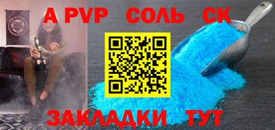 MDMA Premium VHQ Партизанск
