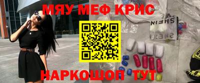 ПСИЛОЦИБИНОВЫЕ ГРИБЫ Пенза