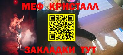 ПСИЛОЦИБИНОВЫЕ ГРИБЫ Пенза