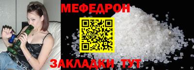 ПСИЛОЦИБИНОВЫЕ ГРИБЫ Пенза